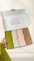 Carica l'immagine nel visualizzatore della galleria, Slim Hijab box