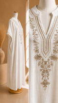 Carica l'immagine nel visualizzatore della galleria, Gandora Noor Heritage Beige