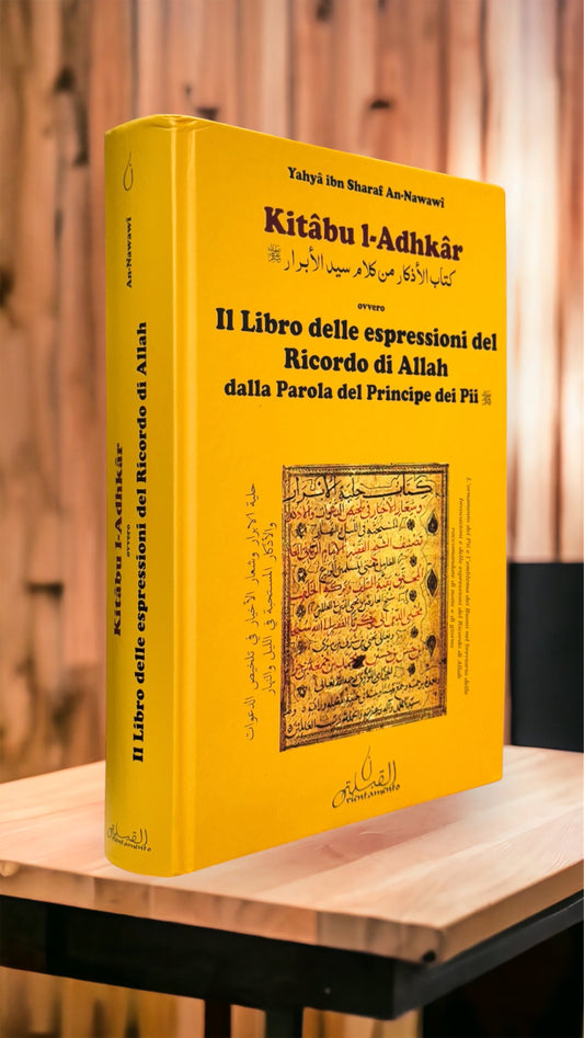 Il libro delle espressioni del Dhikr – Kitâbu l-Adhkâr (An-Nawawi) - Hijab Paradise - il libro delle espressioni del ricordo di Allah