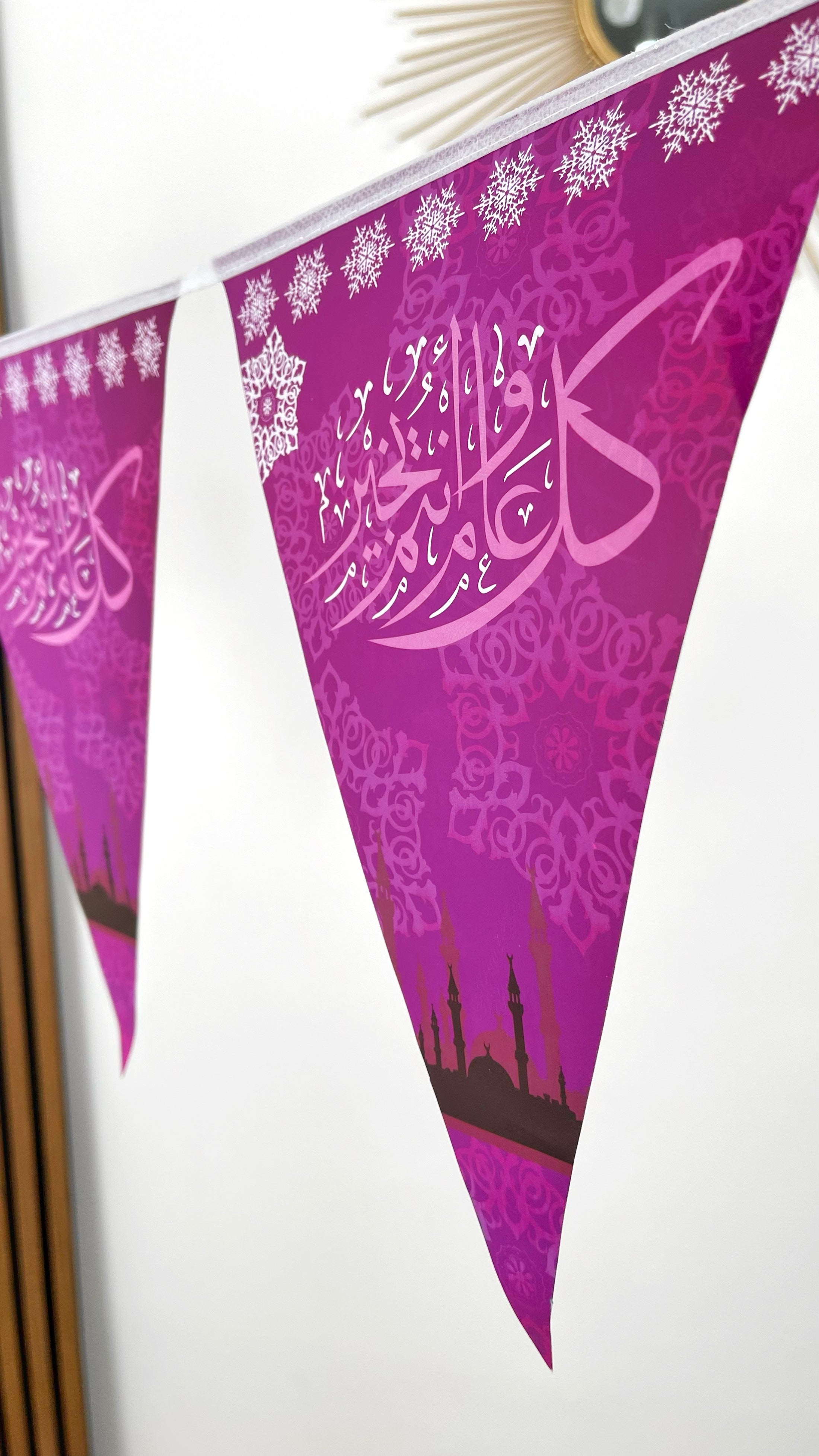 Festone 10 bandiere Eid - Hijab Paradise 