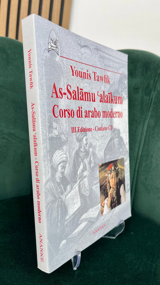 As-Salâmu alaîkum – Corso di arabo con CD