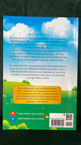 Load image into Gallery viewer, I profeti nell’Islam - Adamo - mohamed bahidi - libri per bambini - 25 volumi sulla storia dei profeti - insegnare ai bambini la religione islamica - libro sulla storia di Adamo
