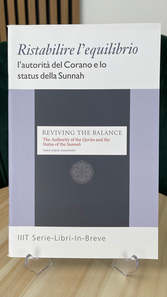 l'autorità del Corano e lo status della Sunnah
