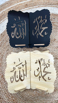 Carica l'immagine nel visualizzatore della galleria, Leggio porta Corano
