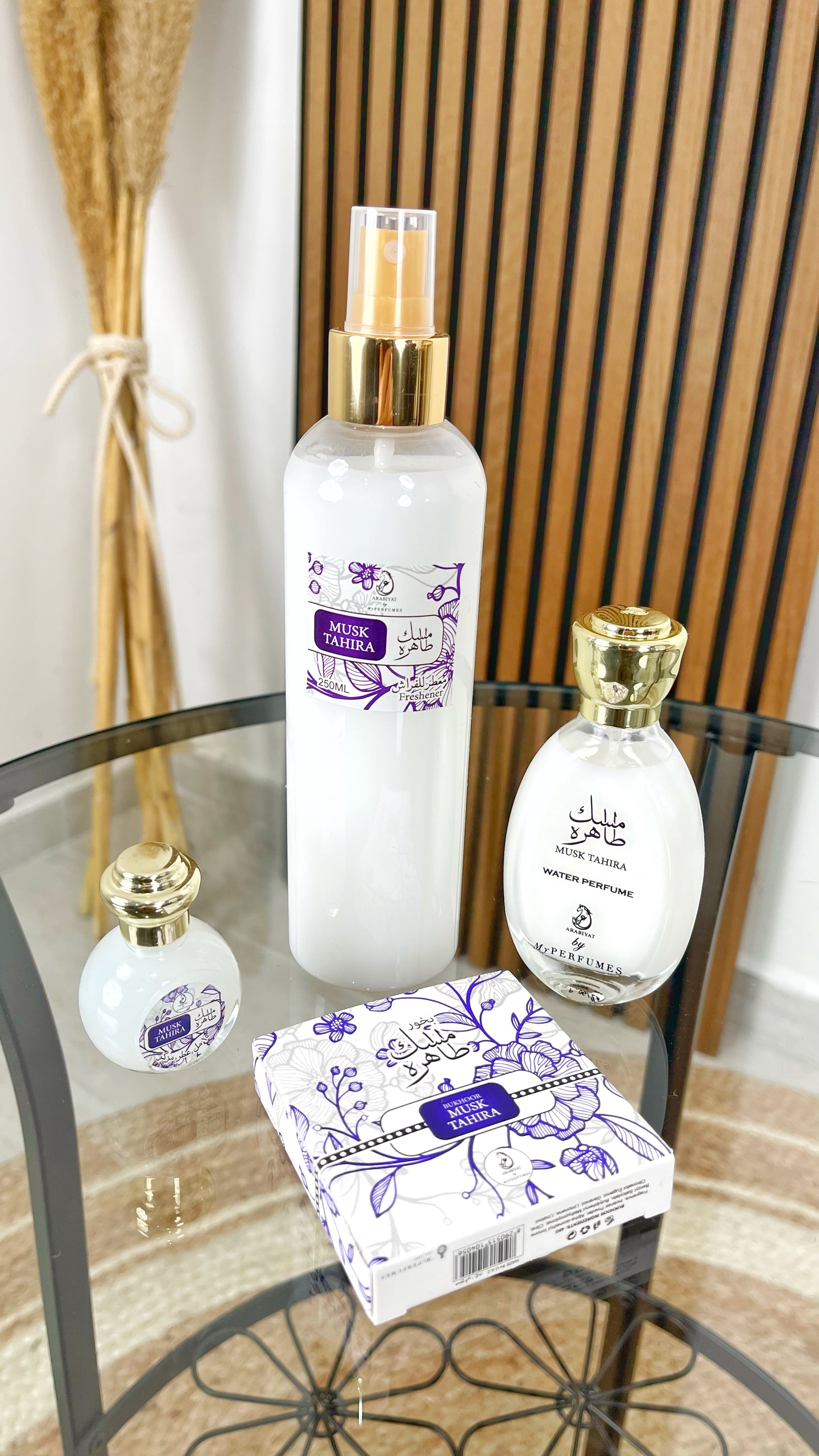 Set regalo Musk Tahira -  - Hijab Paradise - profumo - bokhoor - deodorante per ambienti - deodorante - set regalo