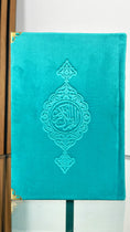 Carica l'immagine nel visualizzatore della galleria, Corano pagine dorate hafs
