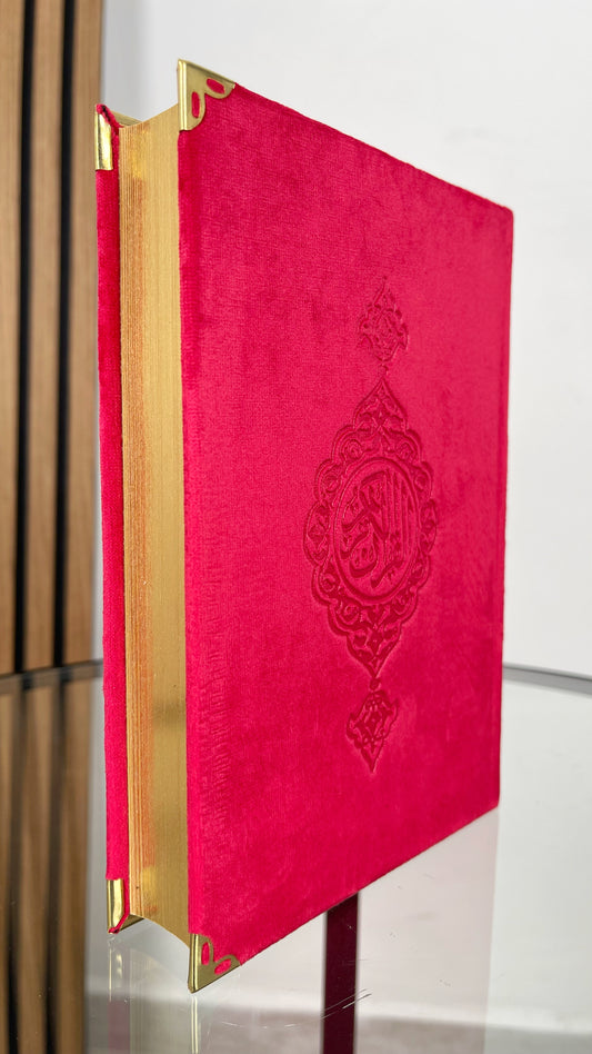 Corano pagine dorate hafs