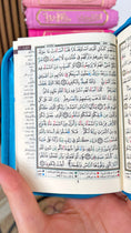 Carica l'immagine nel visualizzatore della galleria, Corano tajwid tascabile - Hijab Paradise - libro sacro- corano - corano piccolo - da tasca -  colorato - corano rivestito
