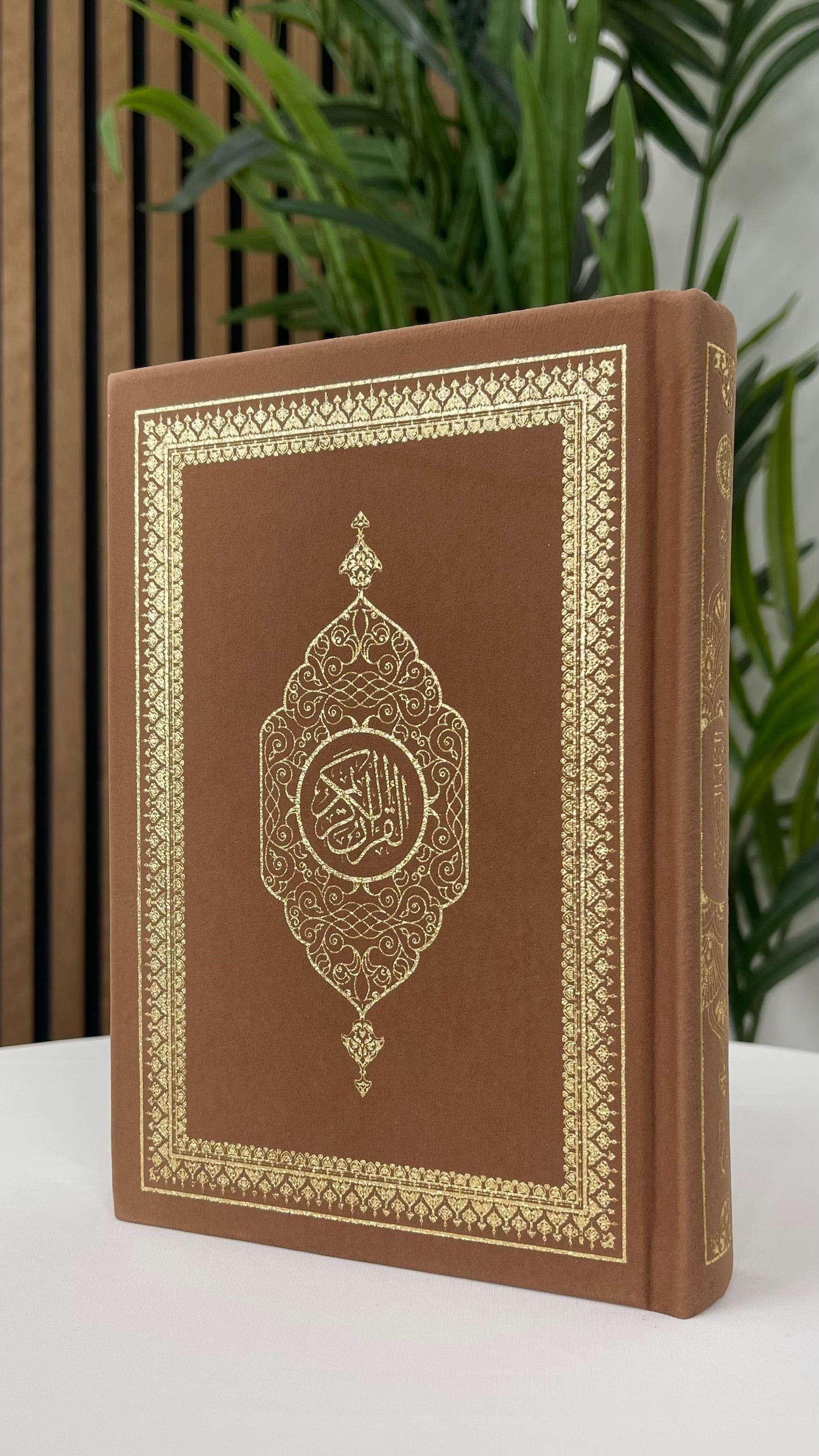 Corano copertina vellutata hafs 14x20 cm