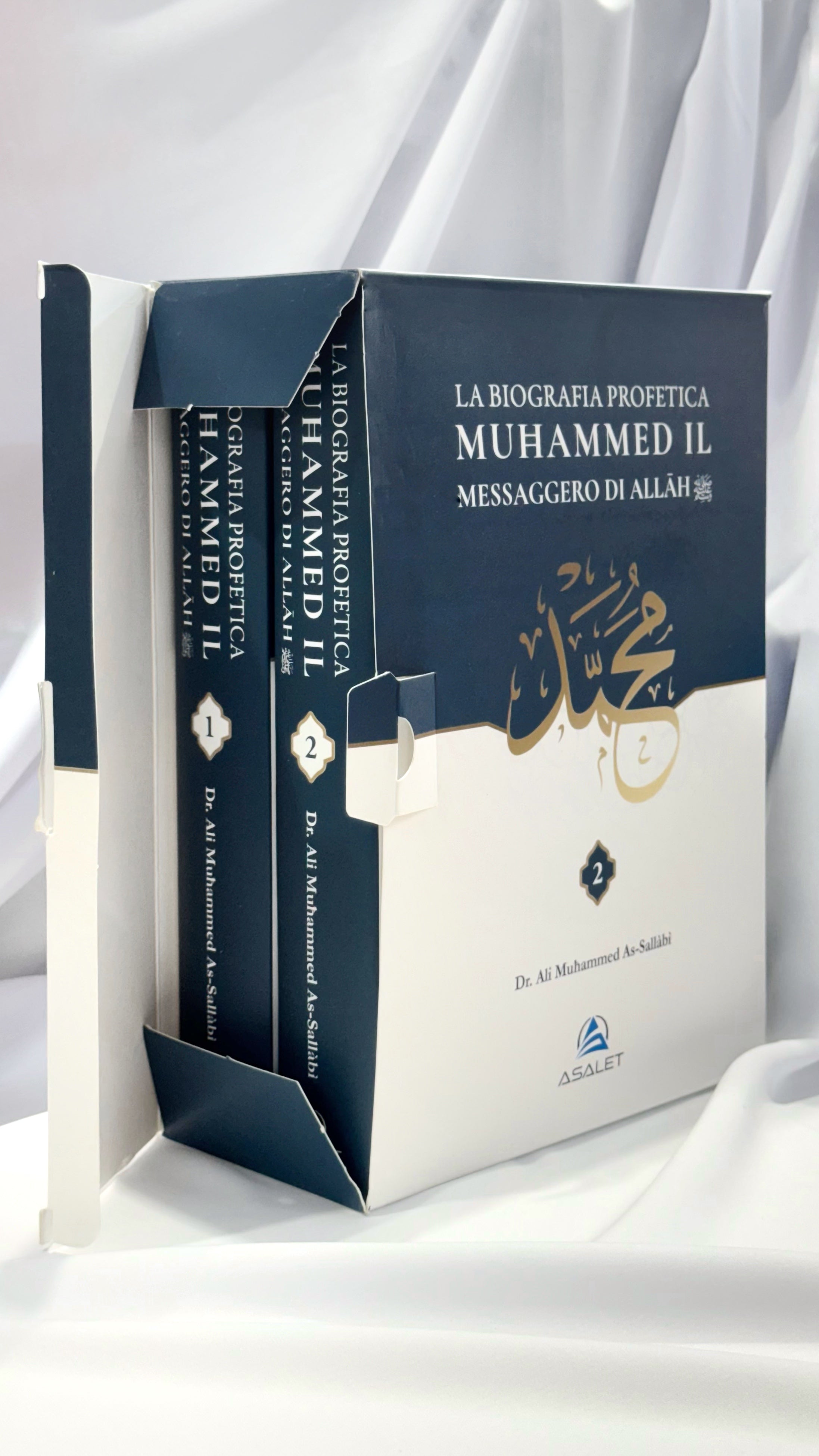 2 volumi - La biografia profetica MUHAMMAD il messaggero di Allah