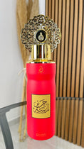 Carica l'immagine nel visualizzatore della galleria, Set regalo Lamsat Harir 100ml + Deo 200ml - Hijab Paradise - profumo e deodorante - set regalo
