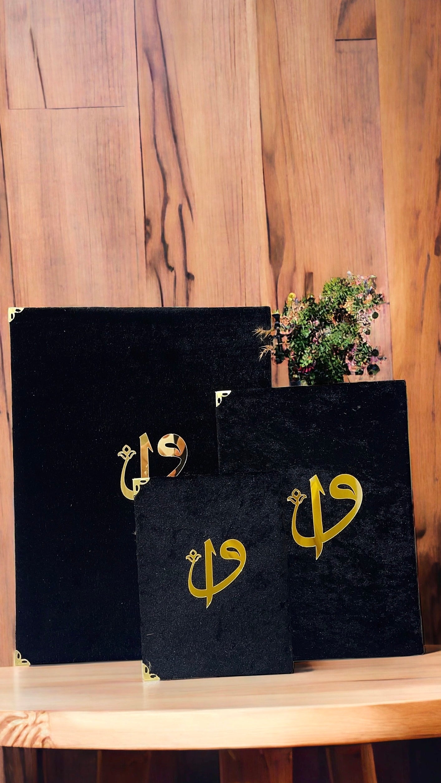 Corano lettura QR rivestito a mano - Nero - Hijab Paradise
