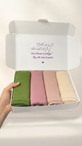Load image into Gallery viewer, Jersey hijab box
