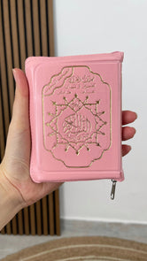 Corano tajwid tascabile - Hijab Paradise - libro sacro- corano - corano piccolo - da tasca -  colorato - corano rivestito -corano rosa