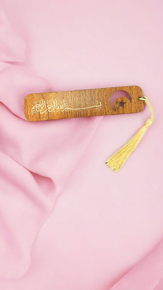 Segna libro in legno, allahoakbar, Hijab Paradise