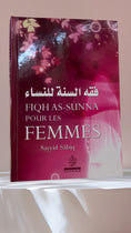 Carica l'immagine nel visualizzatore della galleria, Fiqh As-Sunna pour les femmes - Hijab Paradise

