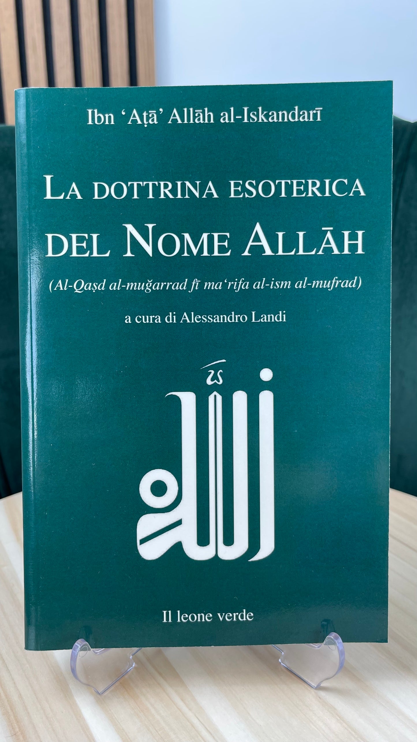 La dottrina esoterica del nome di Allah