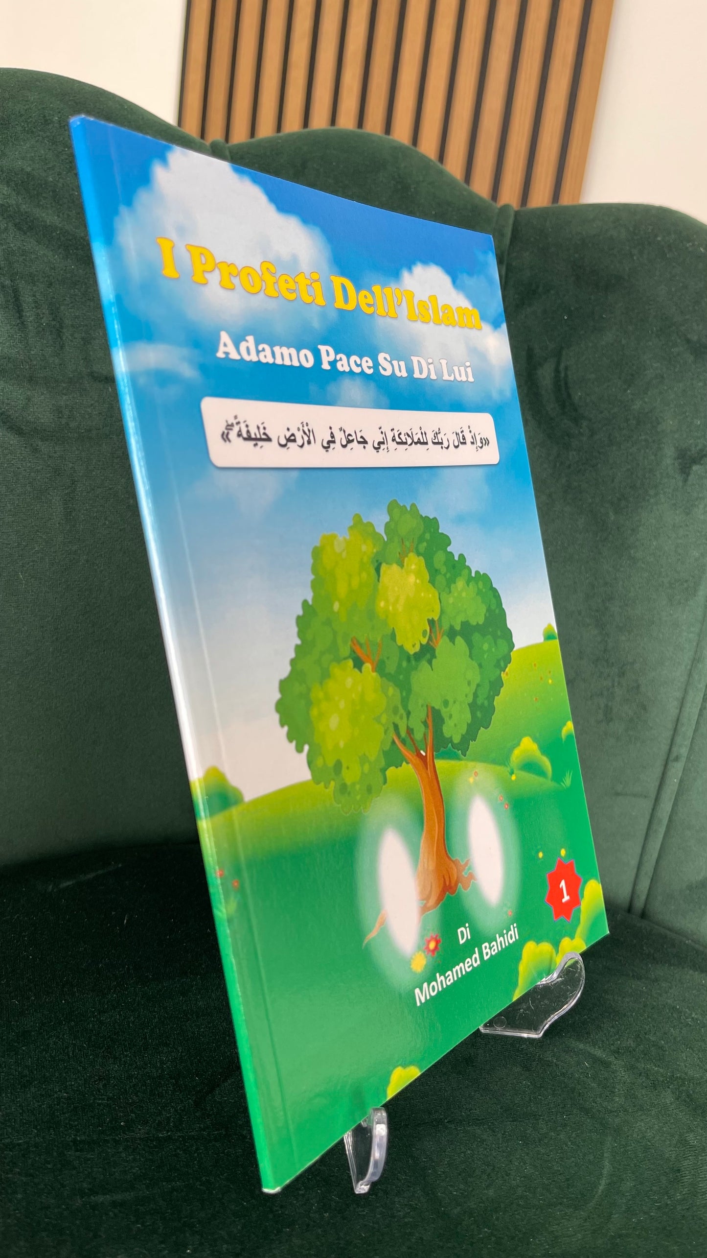 I profeti nell’Islam - Adamo
