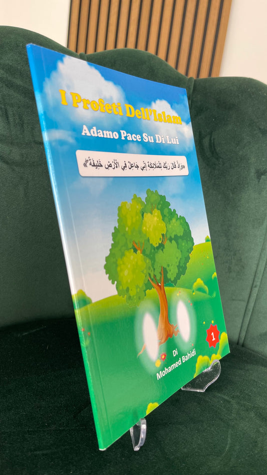 I profeti nell’Islam - Adamo