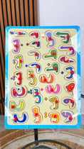 Carica l'immagine nel visualizzatore della galleria, Tavoletta alfabeto arabo- Hijab Paradise-- lettere in arabo - imparare l'arabo - tavoletta di legno-  lettere staccabili 
