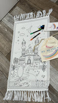 Load image into Gallery viewer, Tappeto da colorare per bambini , pennarelli per tessuti,bag , Hijab Paradise 
