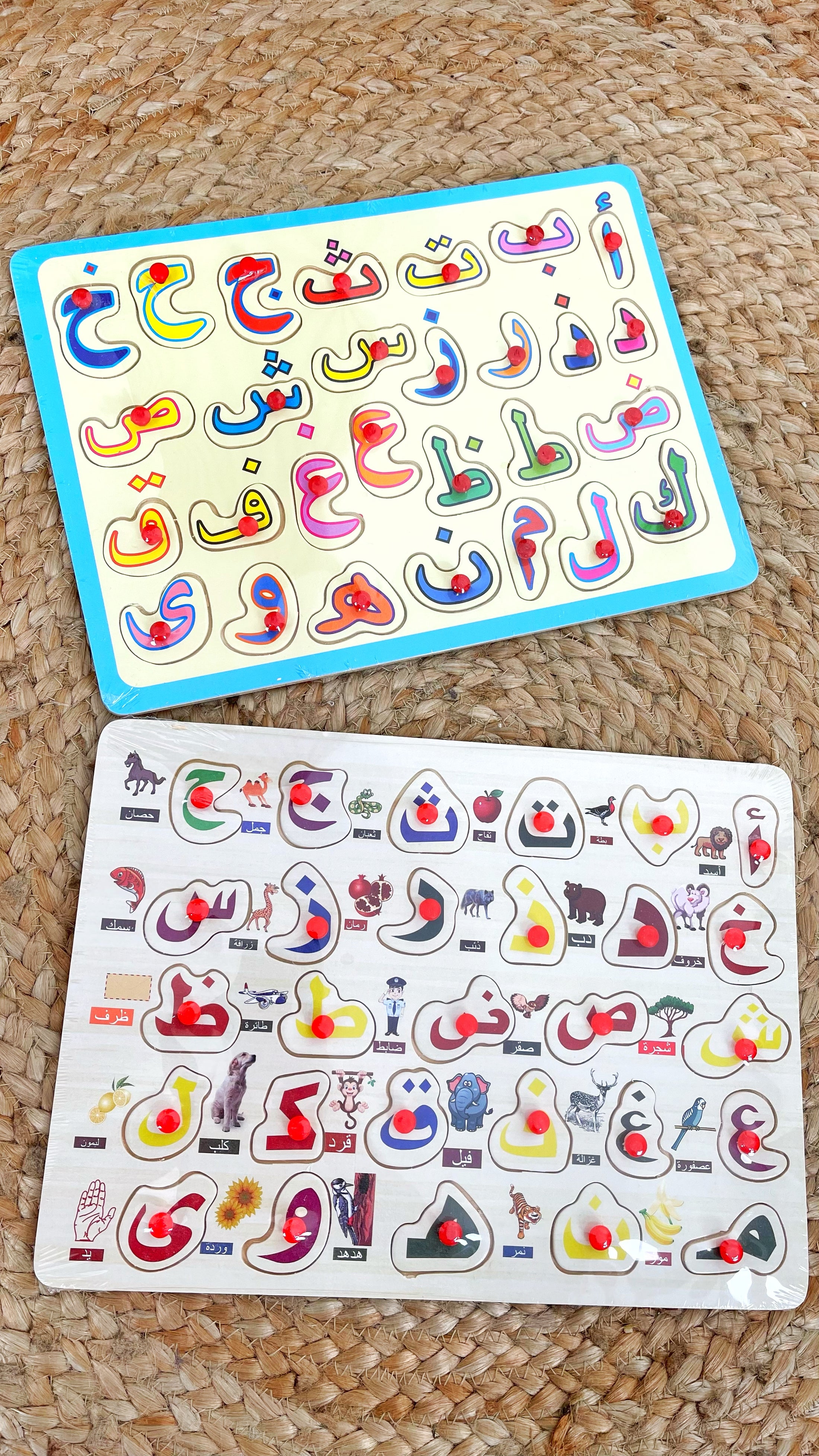 Tavoletta alfabeto arabo- Hijab Paradise-- lettere in arabo - imparare l'arabo