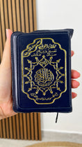 Carica l'immagine nel visualizzatore della galleria, Corano tajwid tascabile - Hijab Paradise - libro sacro- corano - corano piccolo - da tasca -  colorato - corano rivestito - corano blu
