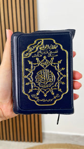 Corano tajwid tascabile - Hijab Paradise - libro sacro- corano - corano piccolo - da tasca -  colorato - corano rivestito - corano blu