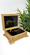 Carica l'immagine nel visualizzatore della galleria, Cofanetto Corano lussuoso
