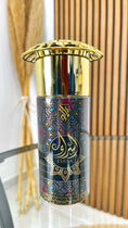 Carica l'immagine nel visualizzatore della galleria, Set regalo Esraa 100ml + Deo 200ml - Hijab Paradise - profumo e deodorante - set regalo
