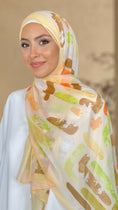 Charger l'image dans la visionneuse de la galerie, Hijab Colorful, Hijab  hijab con fantasia, hijab Paradise, sorriso, donna musulmana, Hijab chiffon
