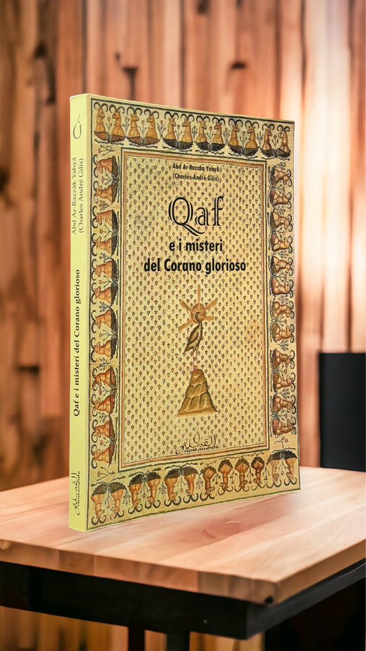 Qaf e i misteri del Corano glorioso - Abdu r-Razzâq Yahyâ- Hijab Paradise- libro- copertina rigida - 