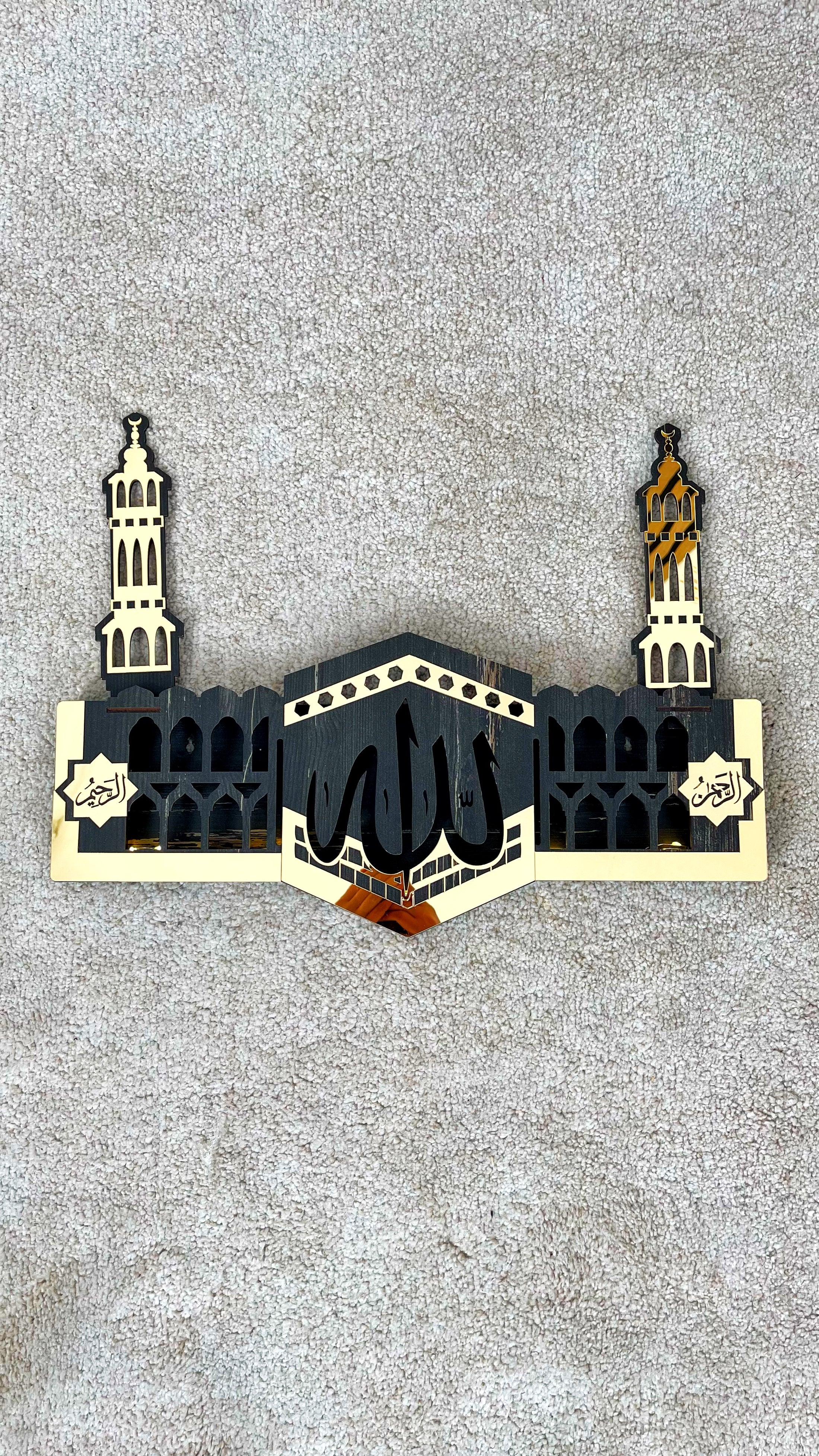 Addobbi Ramadan Kaaba