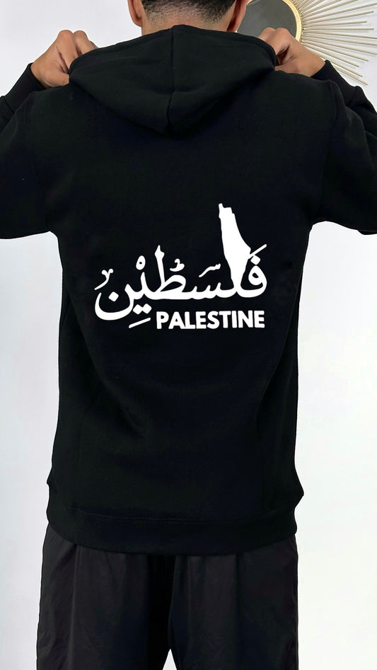 Felpa unisex Falastin فلسطين 🇵🇸🕊