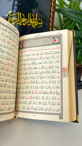 Carica l'immagine nel visualizzatore della galleria, Cofanetto Corano lussuoso
