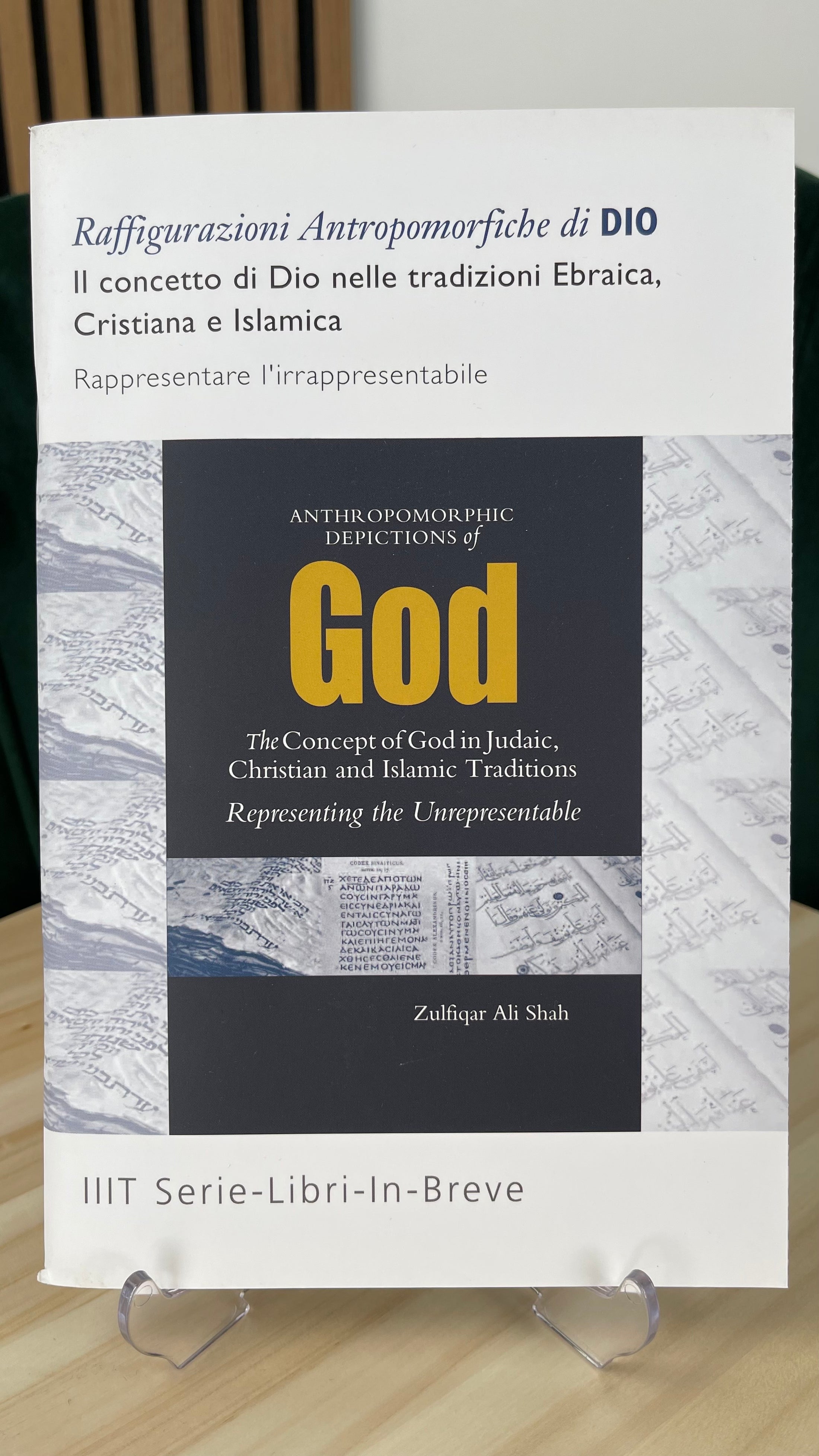Il concetto di Dio nelle tradizioni Ebraica, Cristiana e Islamica - Hijab Paradise - Libreria Islamica- raffigurazioni antropomorfiche di dio - rappresentare l'irrappresentabile