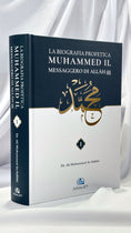 Carica l'immagine nel visualizzatore della galleria, 2 volumi - La biografia profetica MUHAMMAD il messaggero di Allah
