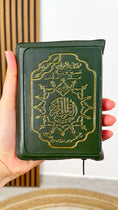 Carica l'immagine nel visualizzatore della galleria, Corano tajwid tascabile - Hijab Paradise - libro sacro- corano - corano piccolo - da tasca -  colorato - corano rivestito - corano verde

