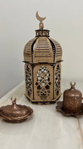 Carica l'immagine nel visualizzatore della galleria, Puzzle lanterna Ramadan in legno
