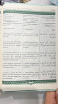 Carica l'immagine nel visualizzatore della galleria, Corano traslitterato con traduzione in italiano - Hijab Paradise 
