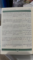 Load image into Gallery viewer, Corano traslitterato con traduzione in italiano - Hijab Paradise 
