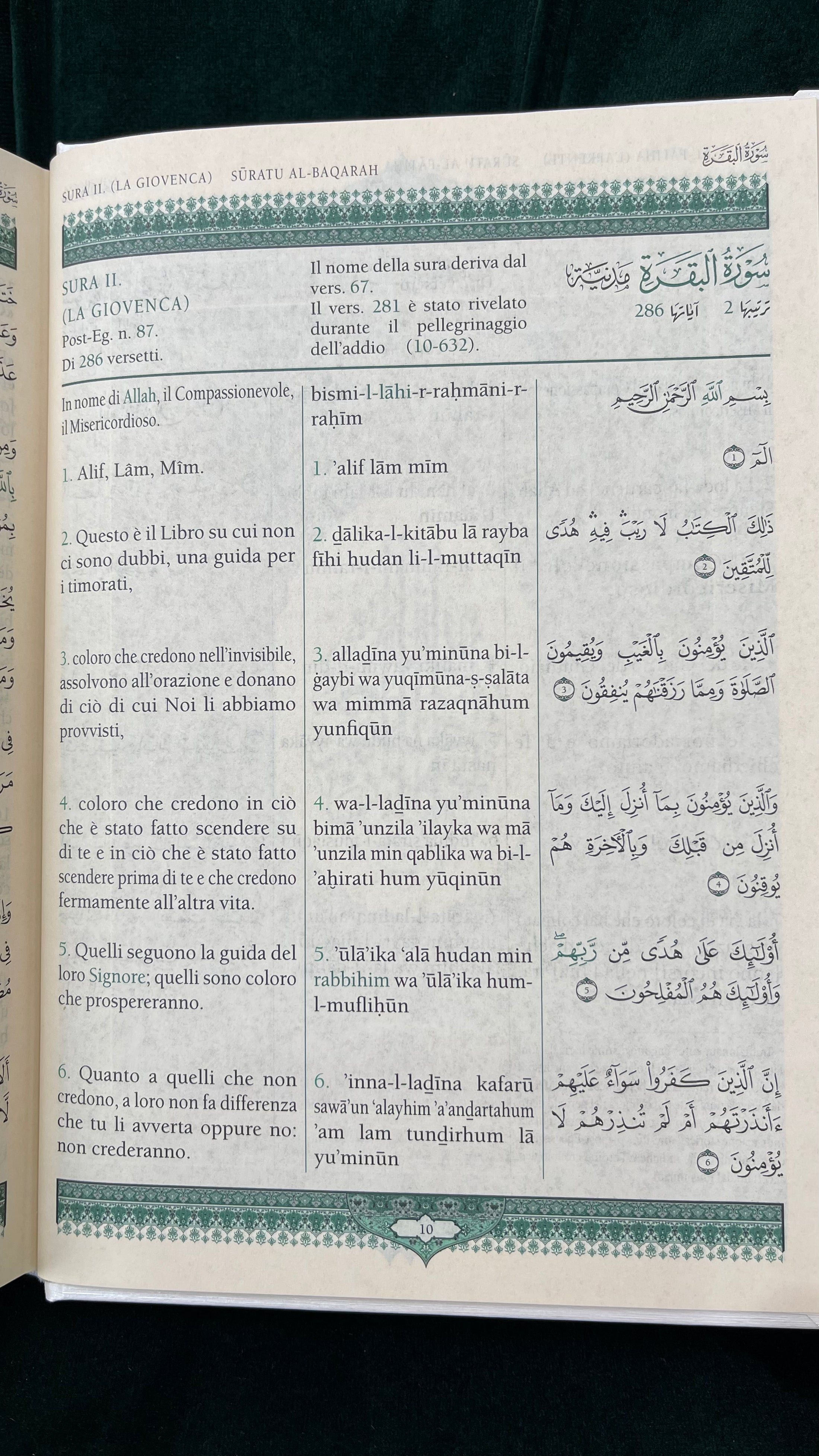 Corano traslitterato con traduzione in italiano - grande formato