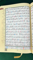 Carica l'immagine nel visualizzatore della galleria, Corano con tajwid - hafs -Hijab Paradise -  - libro sacro - corano in arabo
