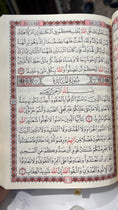 Carica l'immagine nel visualizzatore della galleria, Corano in arabo hafs- Hijab Paradise - copertina rigida - corano in arabo - libro sacro
