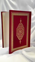 Load image into Gallery viewer, Corano copertina vellutata hafs 14x20 cm
