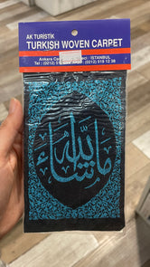 Mini carpet Maa shaa’Allah - Hijab Paradisw