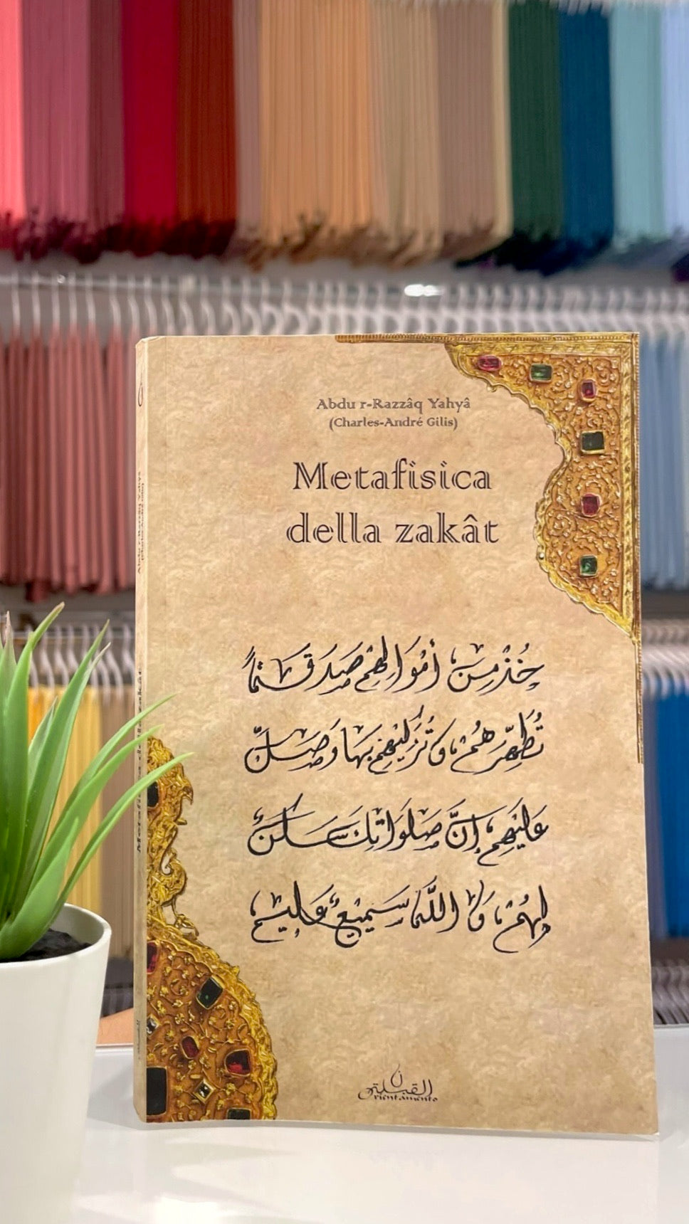 Metafisica della zakat - Hijab Paradise - Libreria islamica- pilastri islam - purificazione - diritto di allah- purificazione 