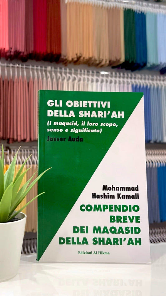 Gli obiettivi della shari'ah - Hijab Paradise  - compendio breve dei maqasid della shari'ah - libro - copertina rigida