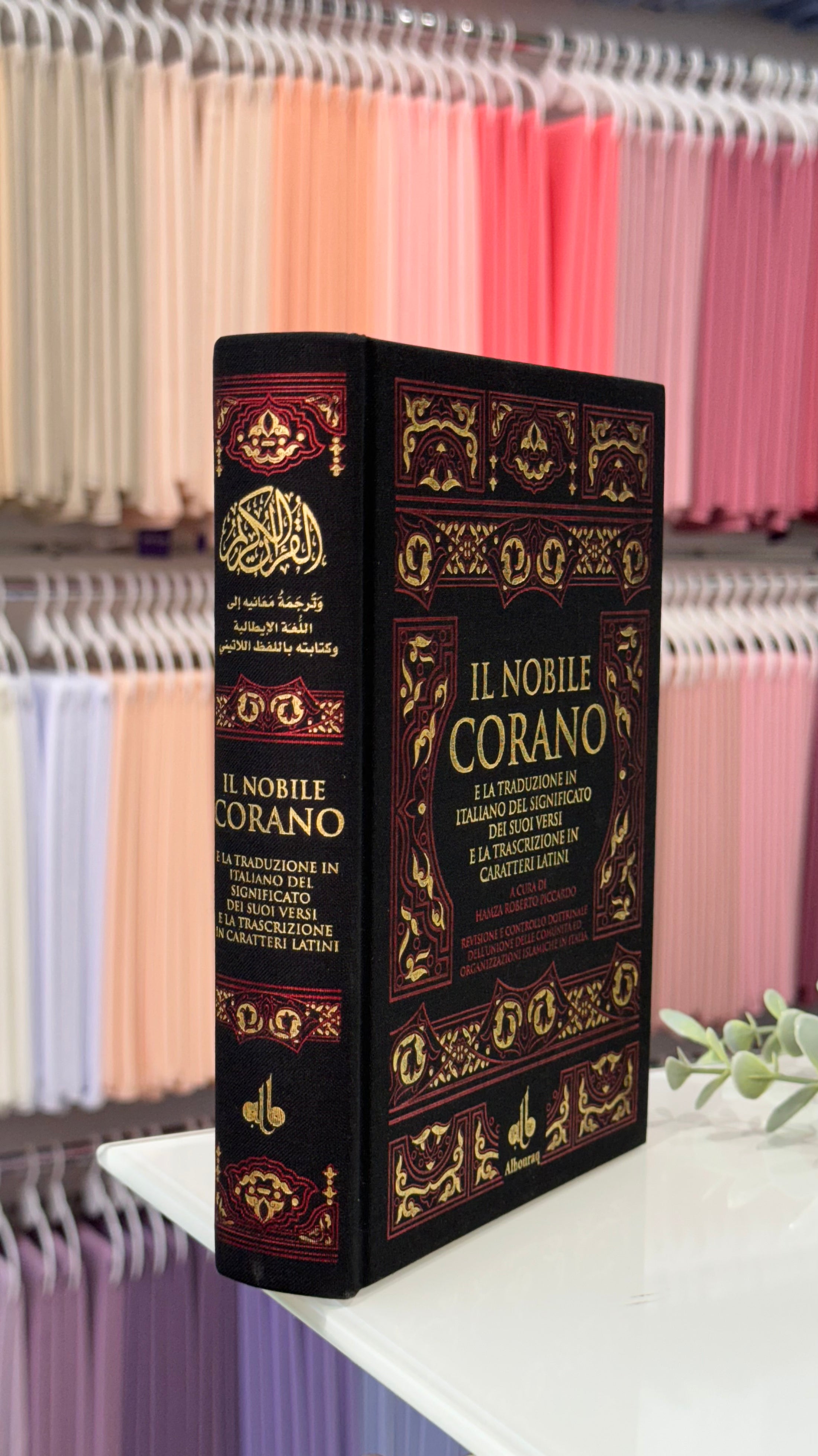 Corano traslitterato con traduzione in italiano - grande formato (15×2 –  Hijab Paradise