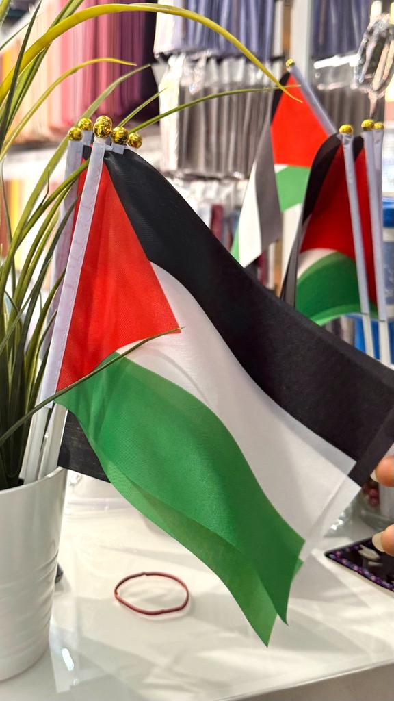 Bandiera piccola palestina, gaza, Hijab Paradise